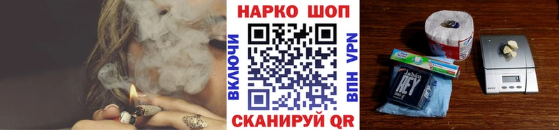 Купить закладку Псилоцибиновые грибы  Мефедрон  Амфетамин  Конопля  Cocaine  Углегорск