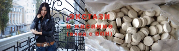 твердый Кулебаки