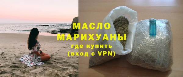 твердый Кулебаки