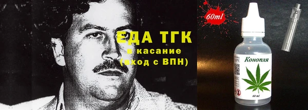 наркотики Кукмор