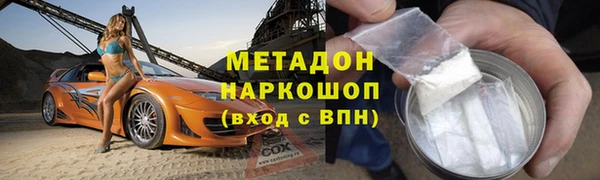 наркотики Кукмор