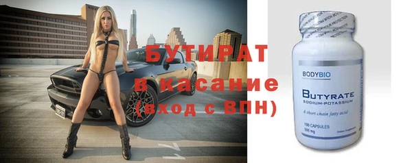 наркотики Кукмор