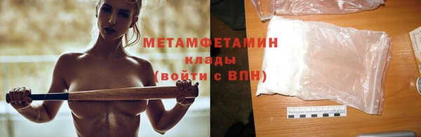 твердый Кулебаки