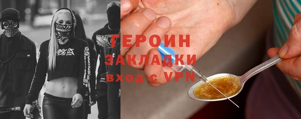 наркотики Кукмор