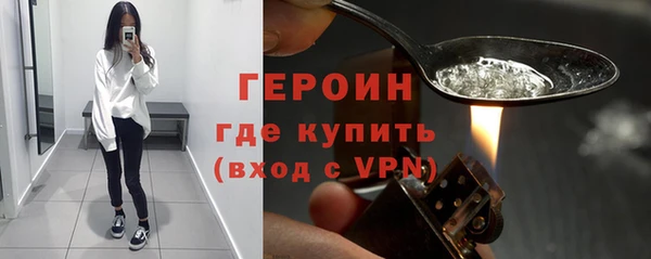 твердый Кулебаки