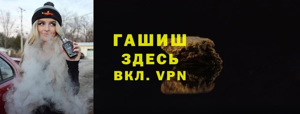 твердый Кулебаки
