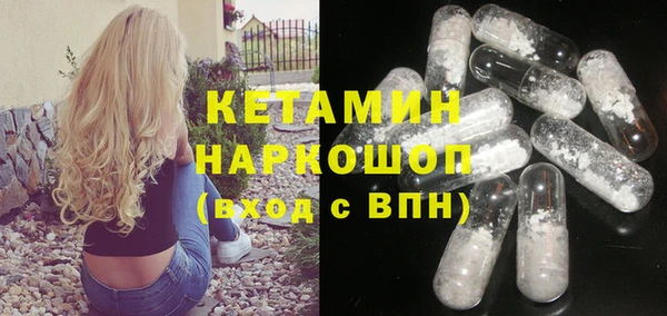 наркотики Кукмор