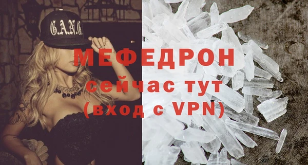 наркотики Кукмор