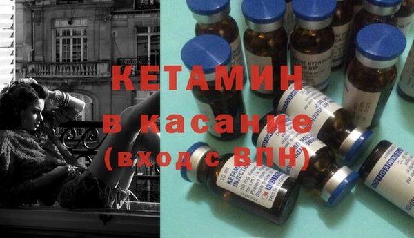 наркотики Кукмор