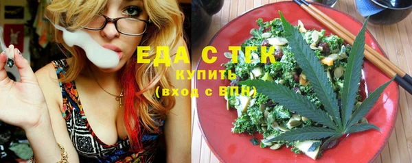 наркотики Кукмор