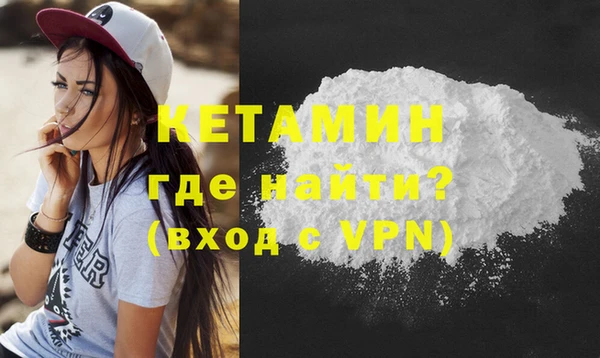 твердый Кулебаки