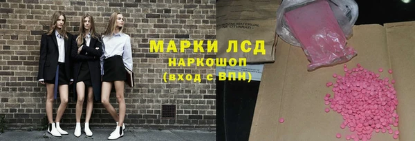 наркотики Кукмор