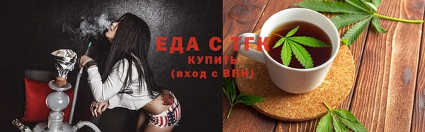 твердый Кулебаки