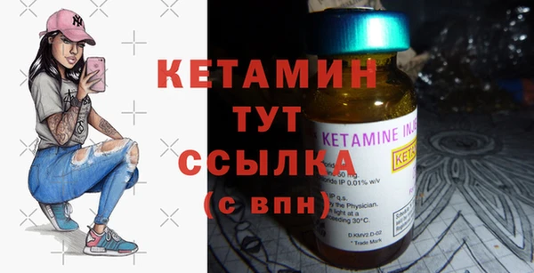 твердый Кулебаки