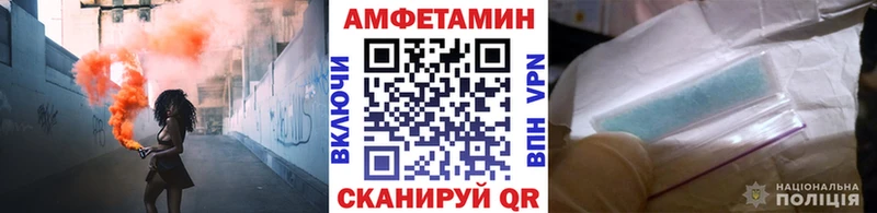 Купить закладки  Углегорск  Метамфетамин витя 